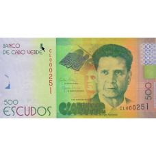 P72 Cape Verde - 500 Escudos Year 2014